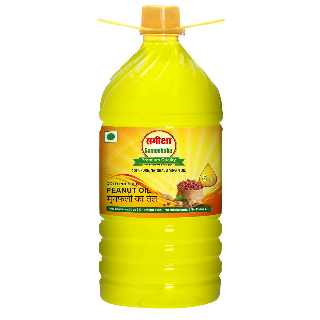 Cold Pressed Peanut Oil 5 Ltr