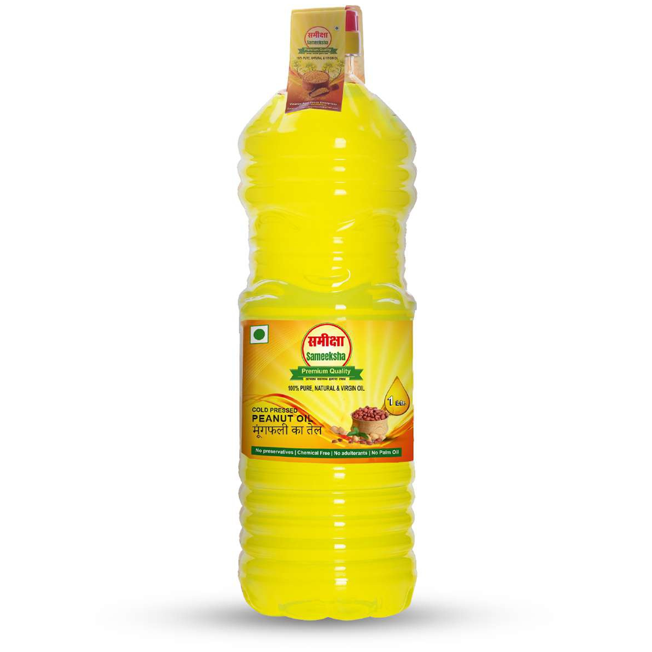 Cold Pressed Peanut Oil 1 Ltr