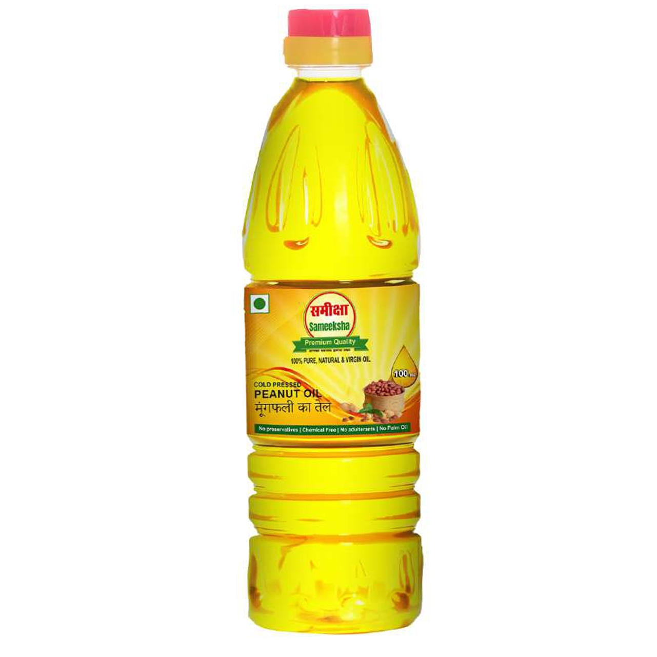 Cold Pressed Peanut Oil 100 ml