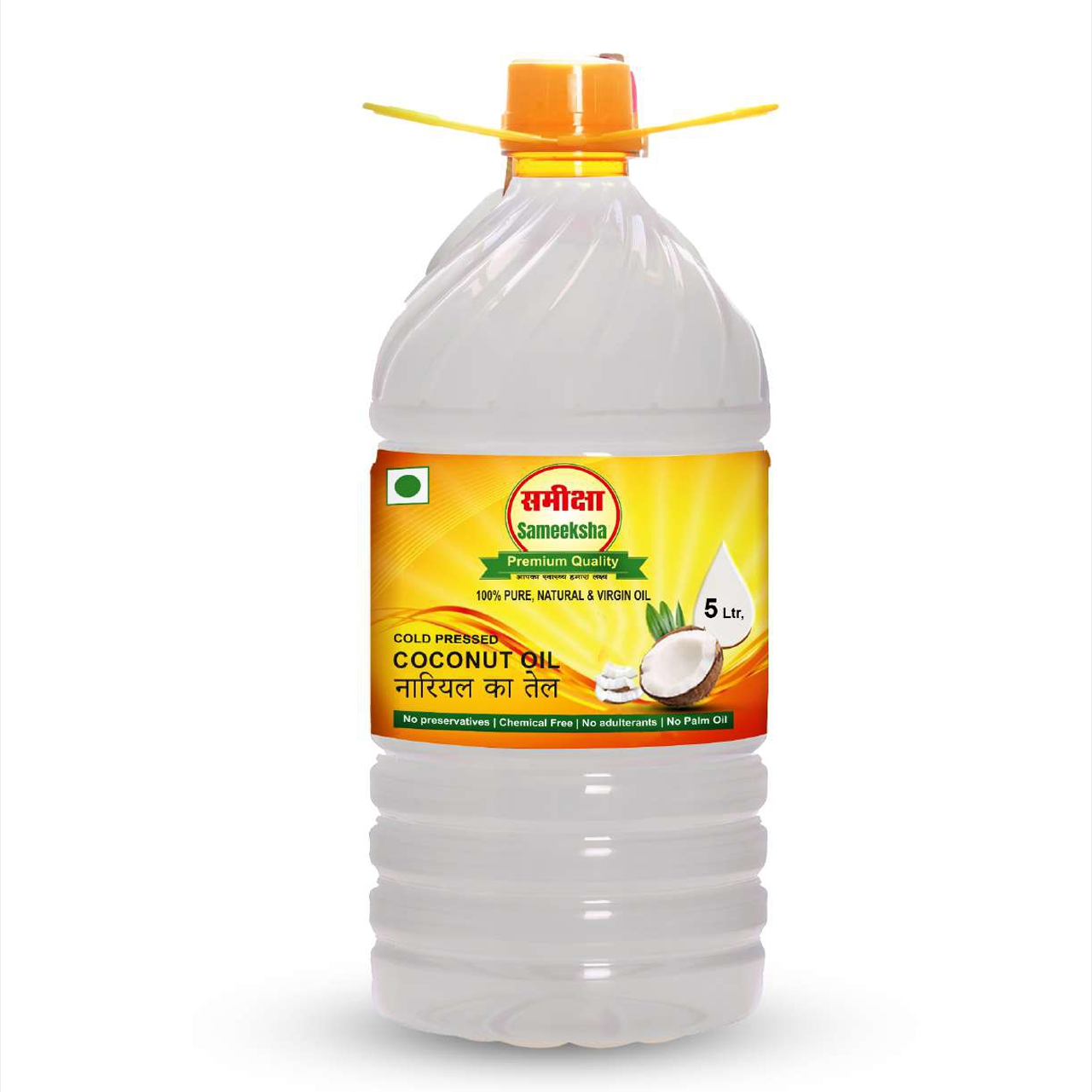 Cold Pressed Coconut Oil 5 Ltr
