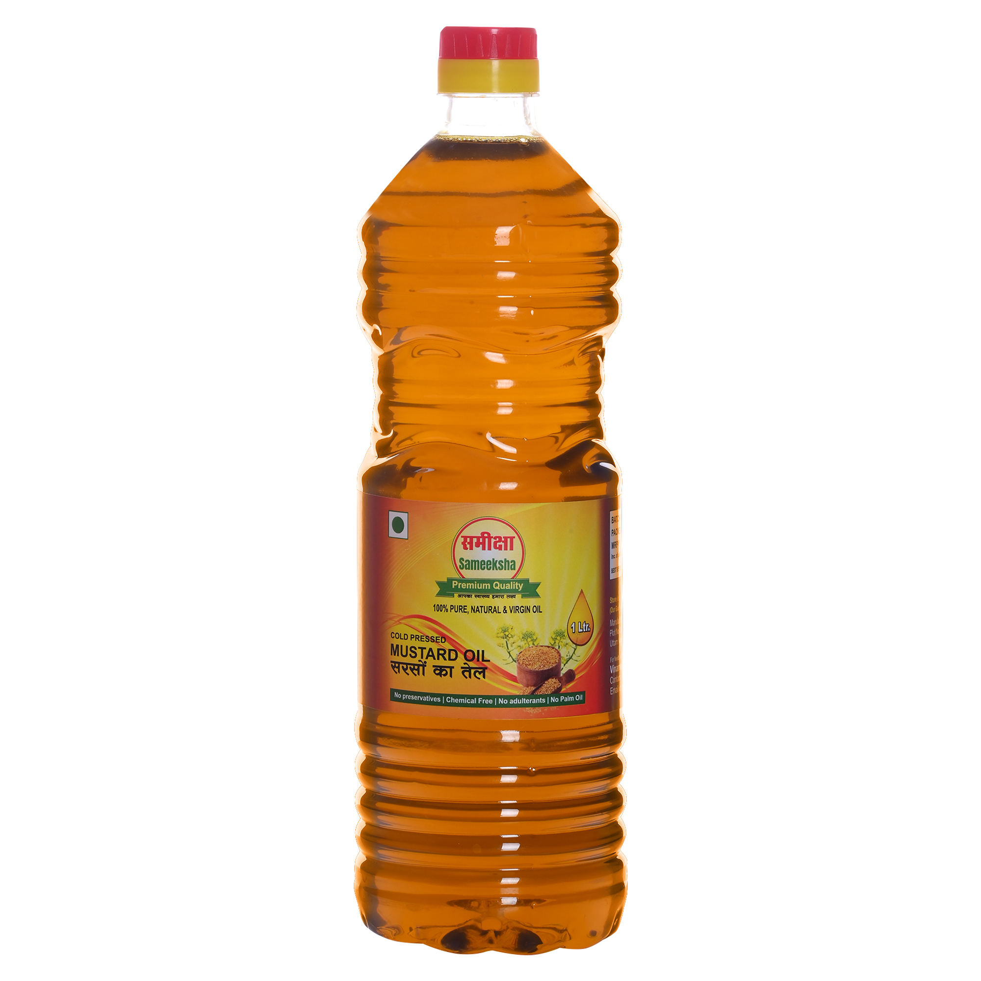 Black Mustard Oil 1 Ltr